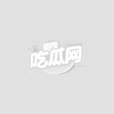 男扮女装1 男扮女装1